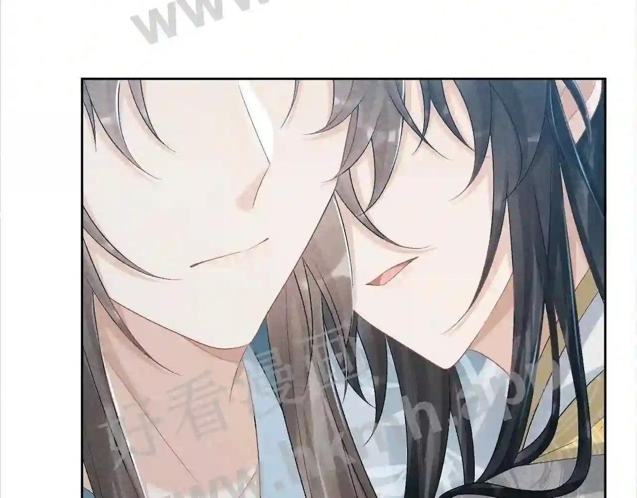 Cạm Bẫy Lệch Lạc: Chapter 22