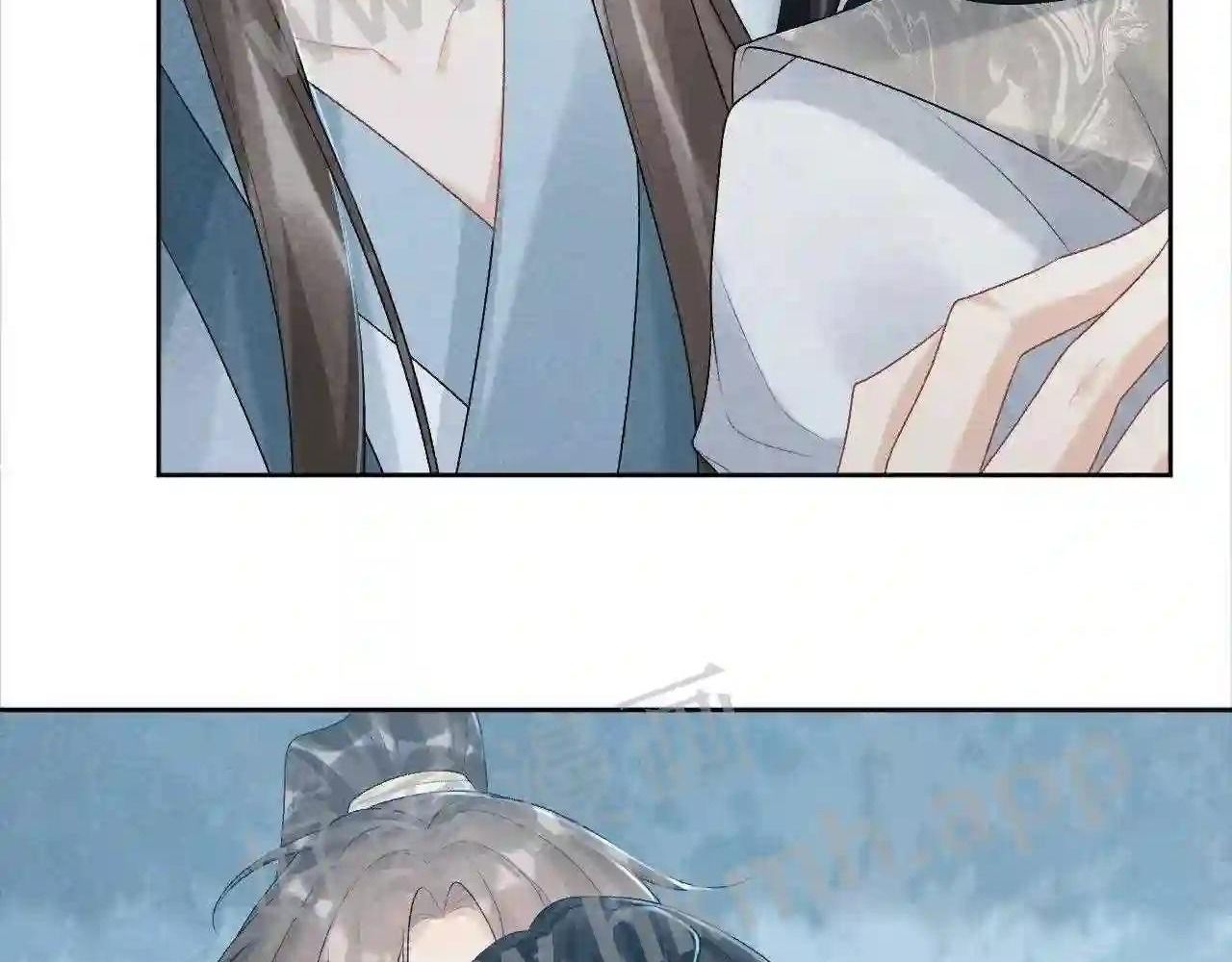 Cạm Bẫy Lệch Lạc: Chapter 22