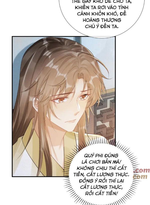 Cạm Bẫy Lệch Lạc: Chapter 23