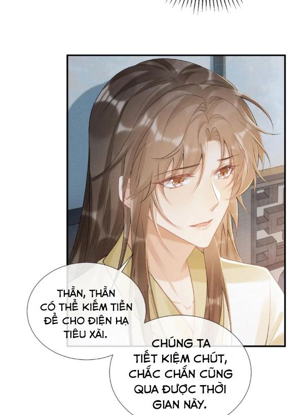 Cạm Bẫy Lệch Lạc: Chapter 23