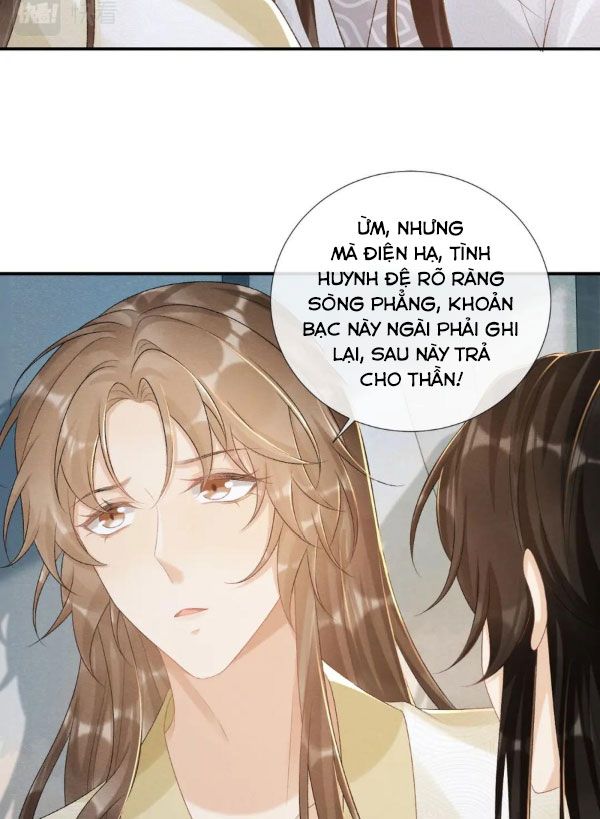 Cạm Bẫy Lệch Lạc: Chapter 23
