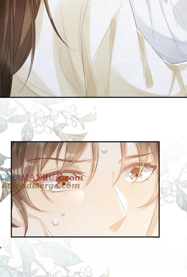 Cạm Bẫy Lệch Lạc: Chapter 23