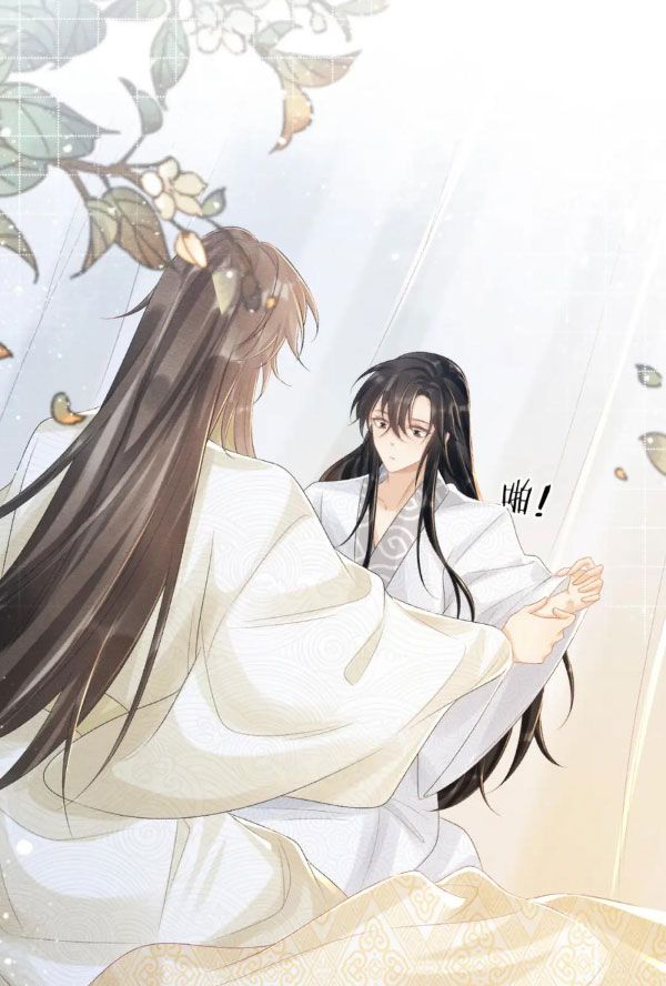 Cạm Bẫy Lệch Lạc: Chapter 23