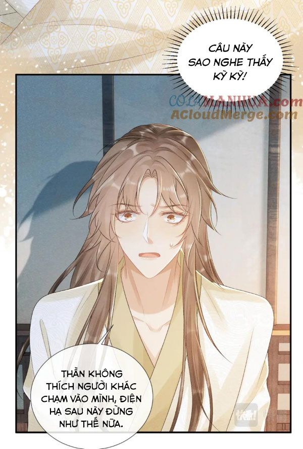 Cạm Bẫy Lệch Lạc: Chapter 23