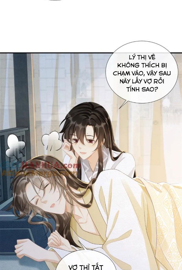 Cạm Bẫy Lệch Lạc: Chapter 23