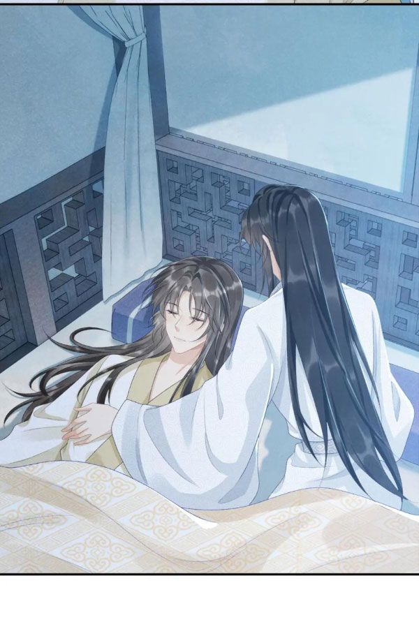 Cạm Bẫy Lệch Lạc: Chapter 23