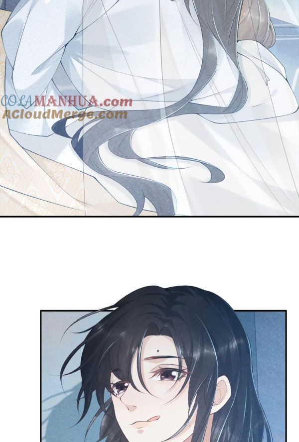 Cạm Bẫy Lệch Lạc: Chapter 23