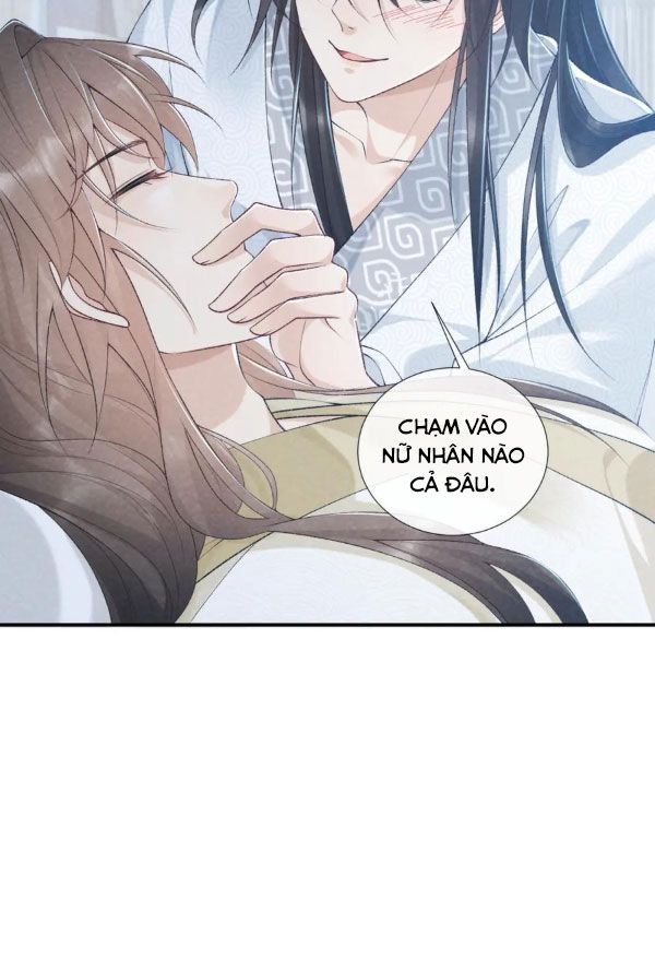 Cạm Bẫy Lệch Lạc: Chapter 23