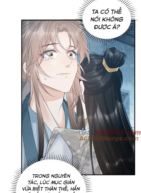 Cạm Bẫy Lệch Lạc: Chapter 23