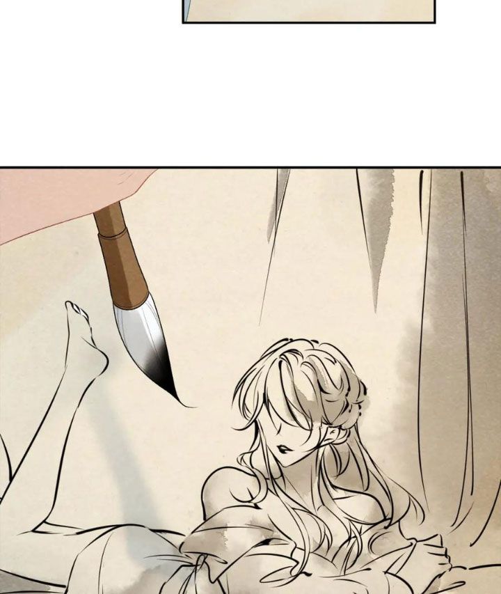 Cạm Bẫy Lệch Lạc: Chapter 24