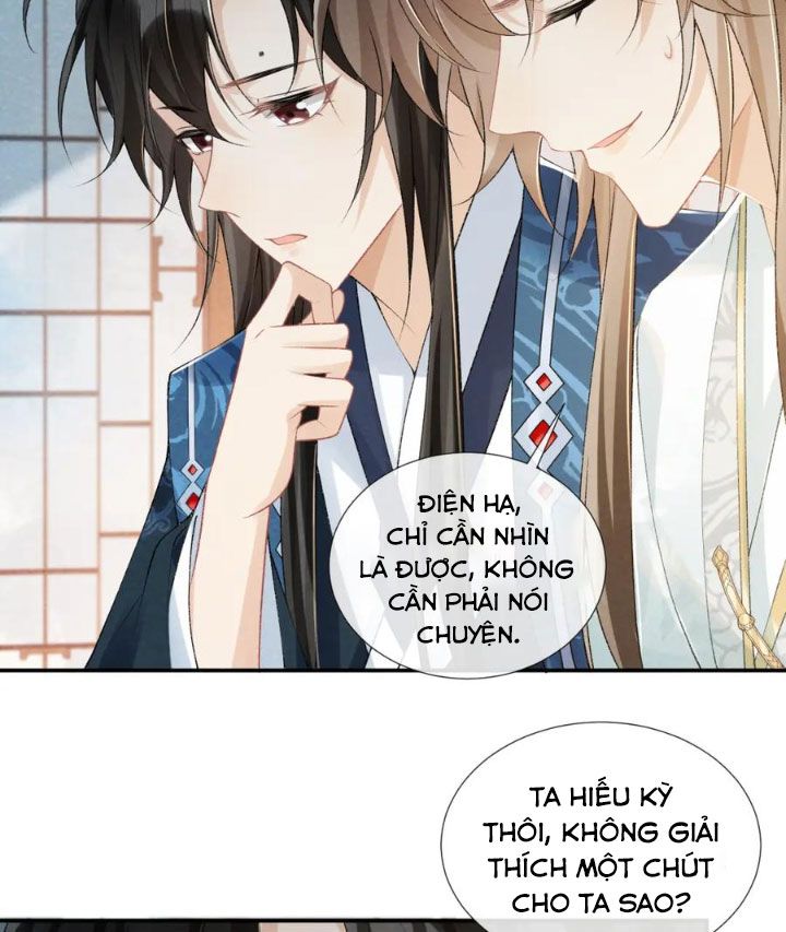 Cạm Bẫy Lệch Lạc: Chapter 24