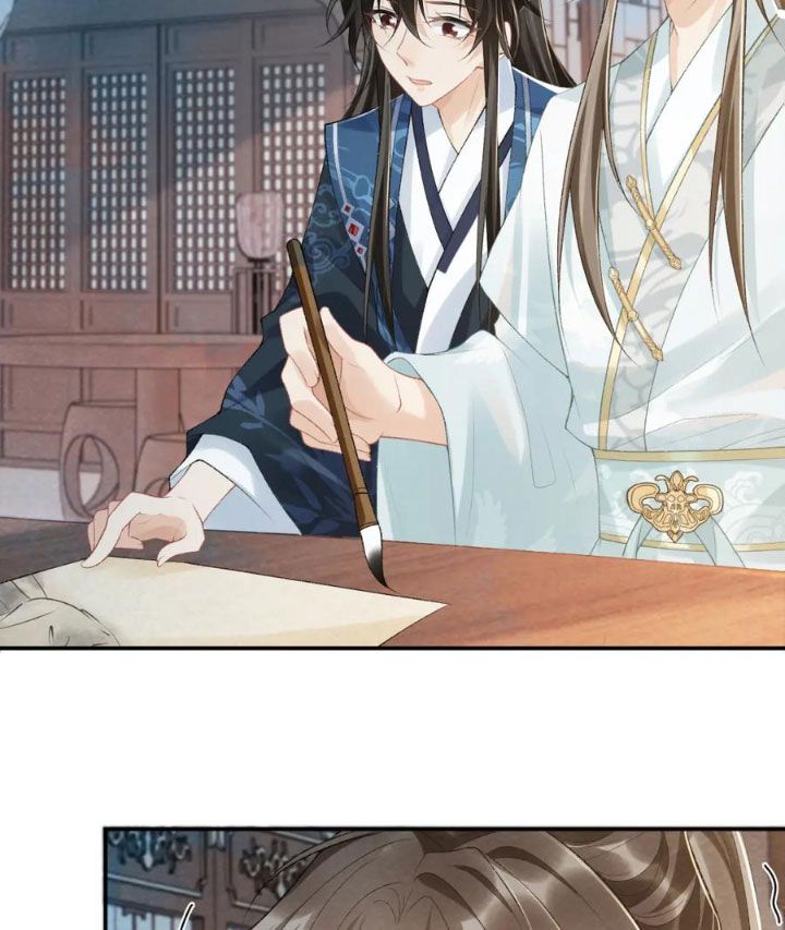 Cạm Bẫy Lệch Lạc: Chapter 24