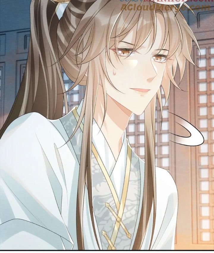 Cạm Bẫy Lệch Lạc: Chapter 24