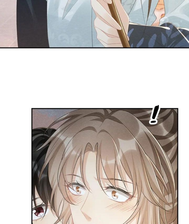 Cạm Bẫy Lệch Lạc: Chapter 24