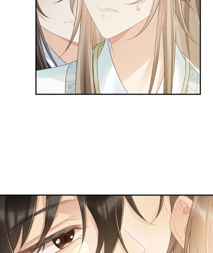 Cạm Bẫy Lệch Lạc: Chapter 24