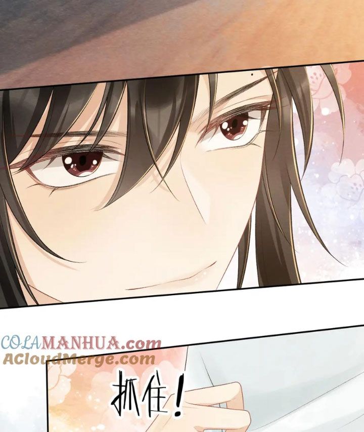 Cạm Bẫy Lệch Lạc: Chapter 24