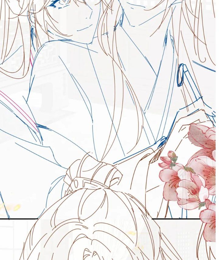 Cạm Bẫy Lệch Lạc: Chapter 24