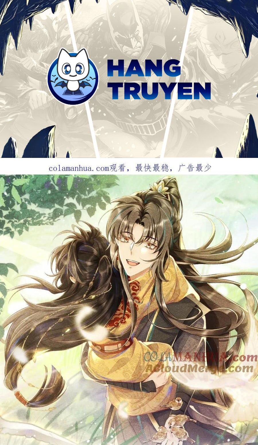 Cạm Bẫy Lệch Lạc: Chapter 25