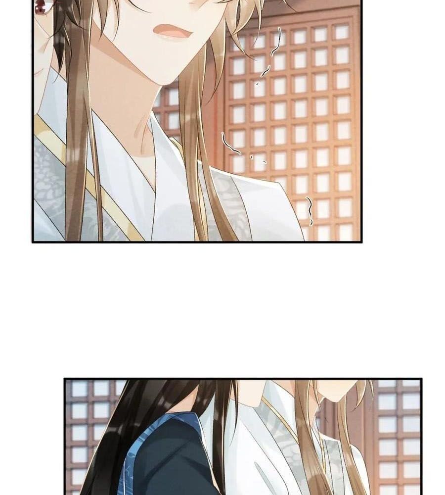 Cạm Bẫy Lệch Lạc: Chapter 25