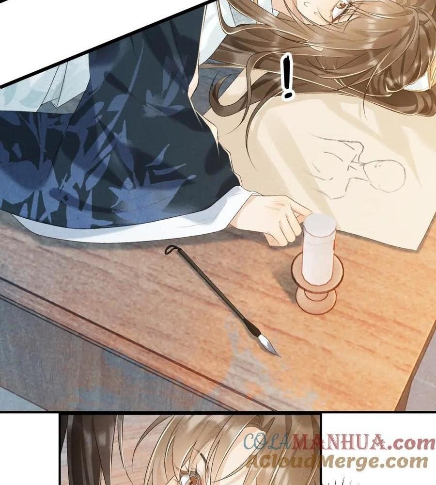 Cạm Bẫy Lệch Lạc: Chapter 25