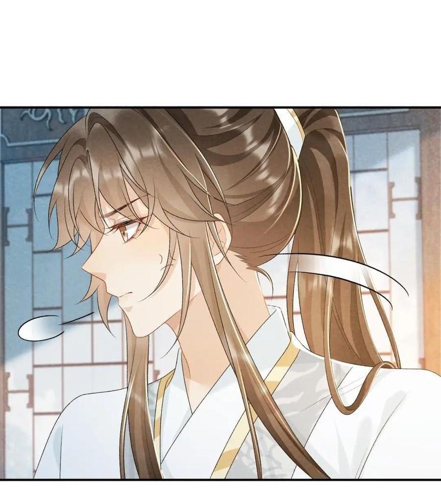 Cạm Bẫy Lệch Lạc: Chapter 25