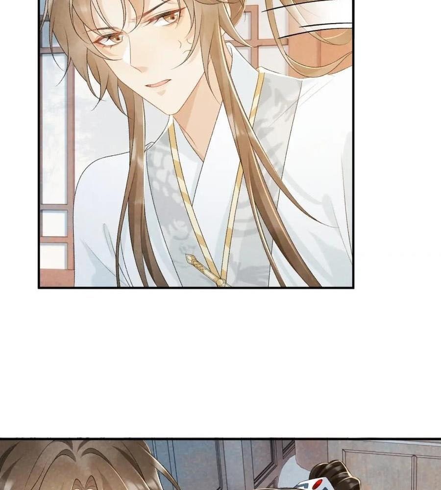 Cạm Bẫy Lệch Lạc: Chapter 25