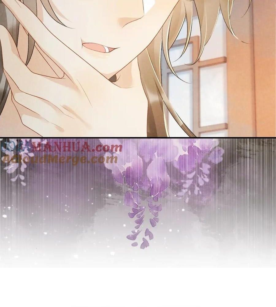 Cạm Bẫy Lệch Lạc: Chapter 25