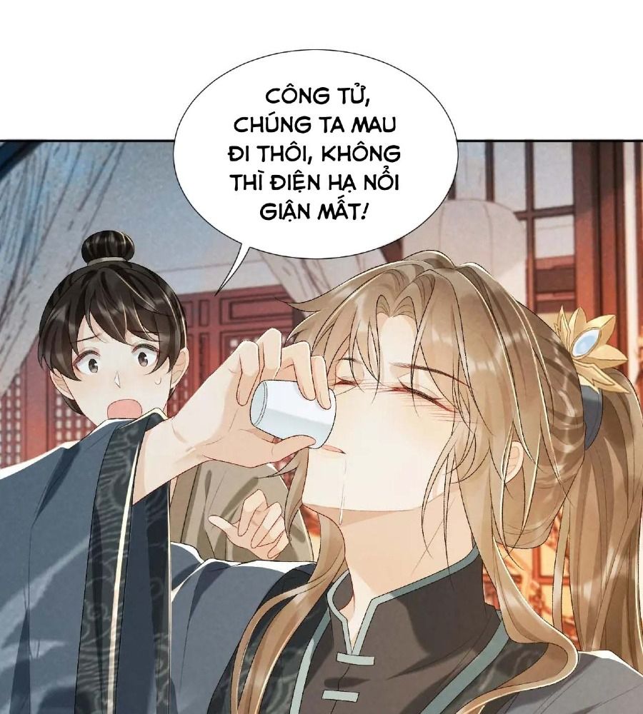 Cạm Bẫy Lệch Lạc: Chapter 26