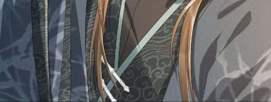 Cạm Bẫy Lệch Lạc: Chapter 26