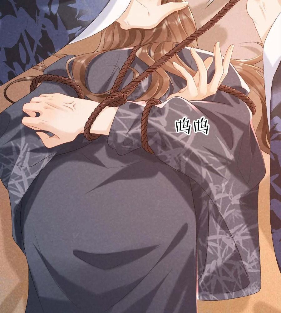 Cạm Bẫy Lệch Lạc: Chapter 26