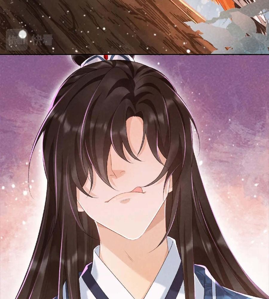 Cạm Bẫy Lệch Lạc: Chapter 26