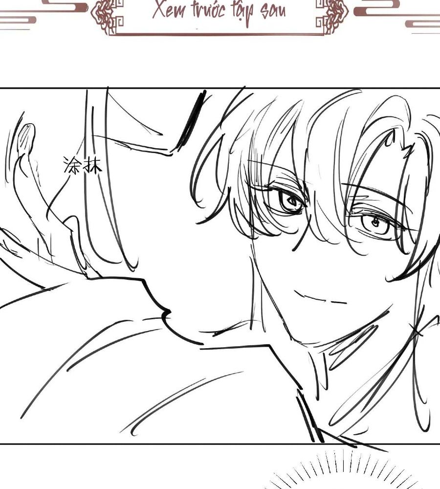 Cạm Bẫy Lệch Lạc: Chapter 26