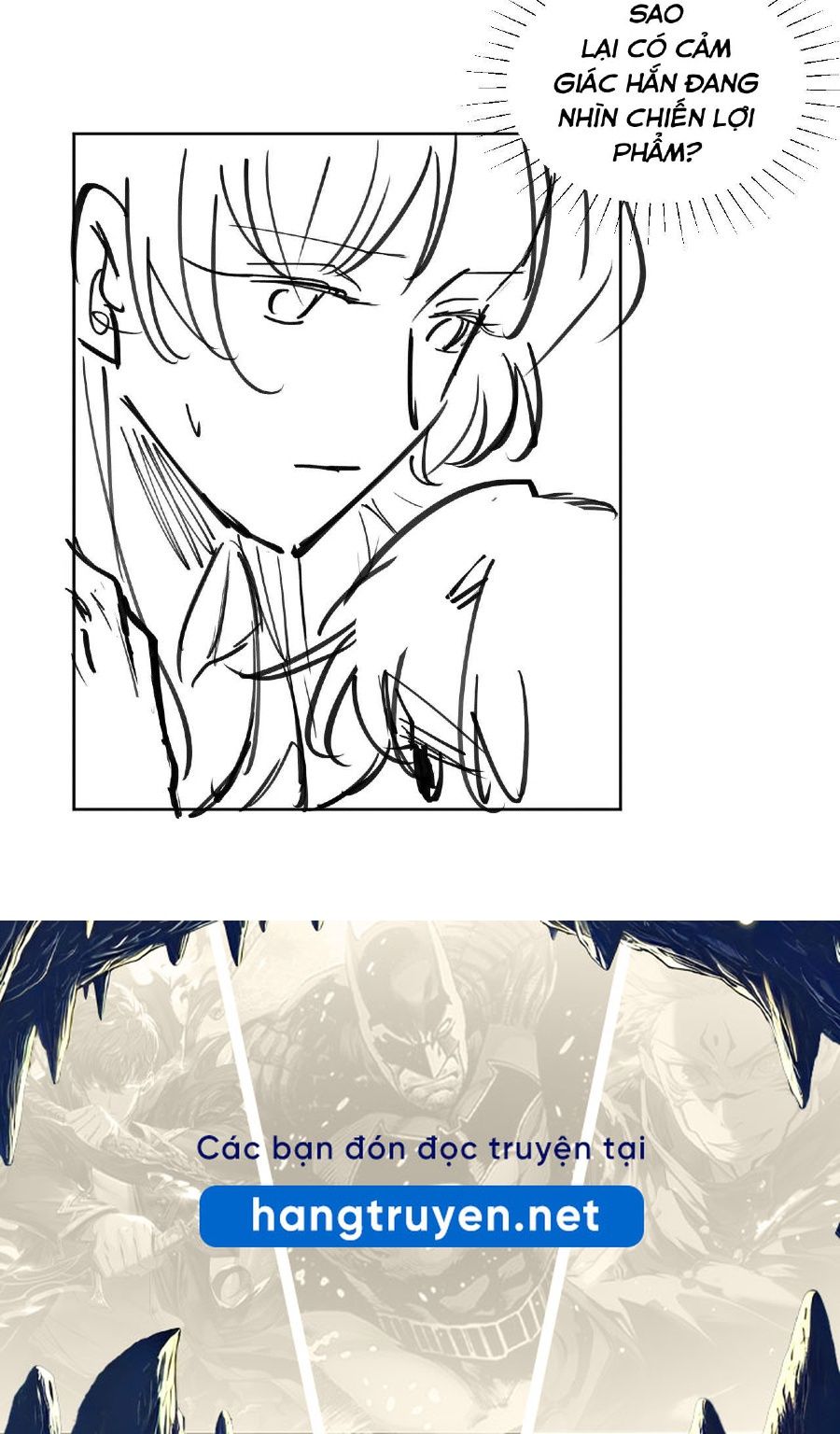 Cạm Bẫy Lệch Lạc: Chapter 26