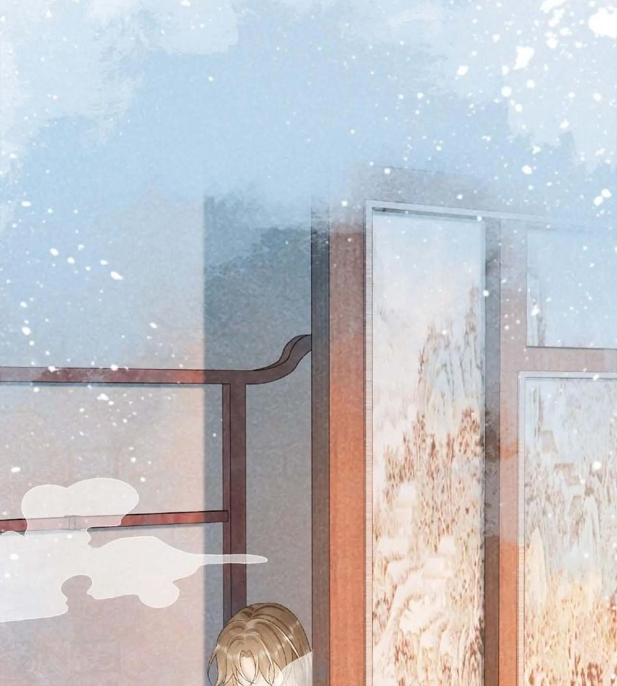 Cạm Bẫy Lệch Lạc: Chapter 27