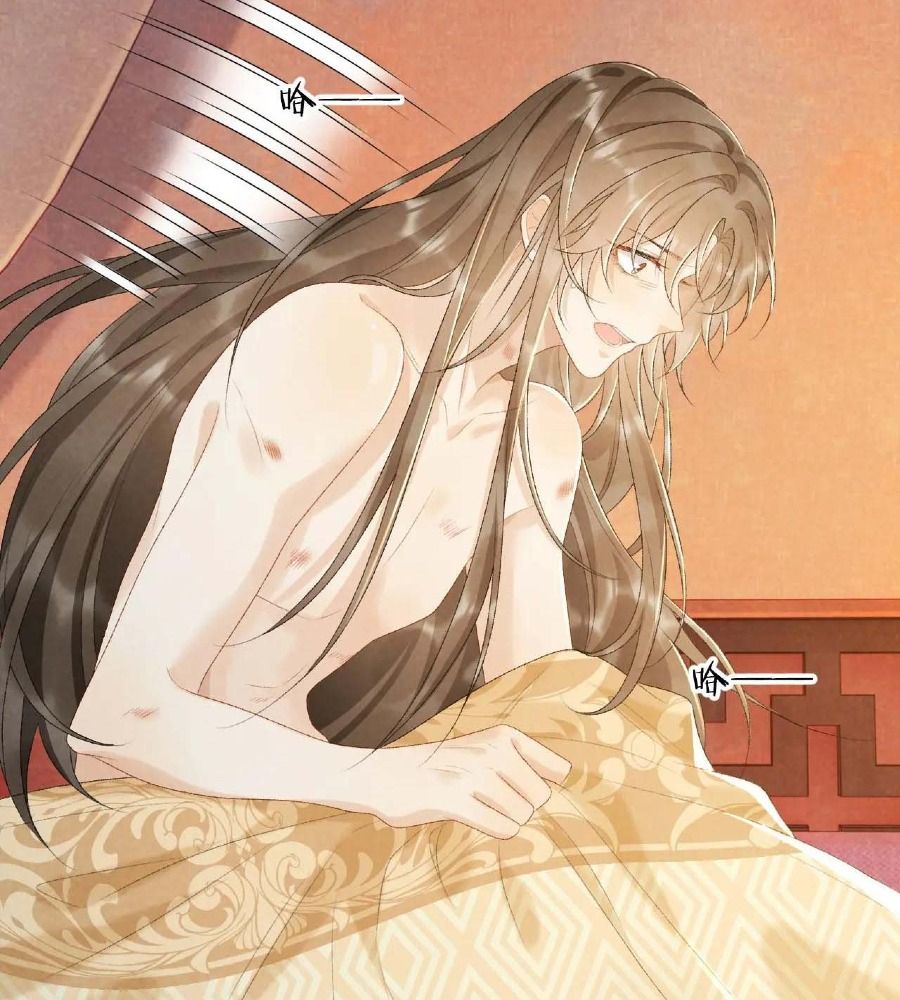 Cạm Bẫy Lệch Lạc: Chapter 27