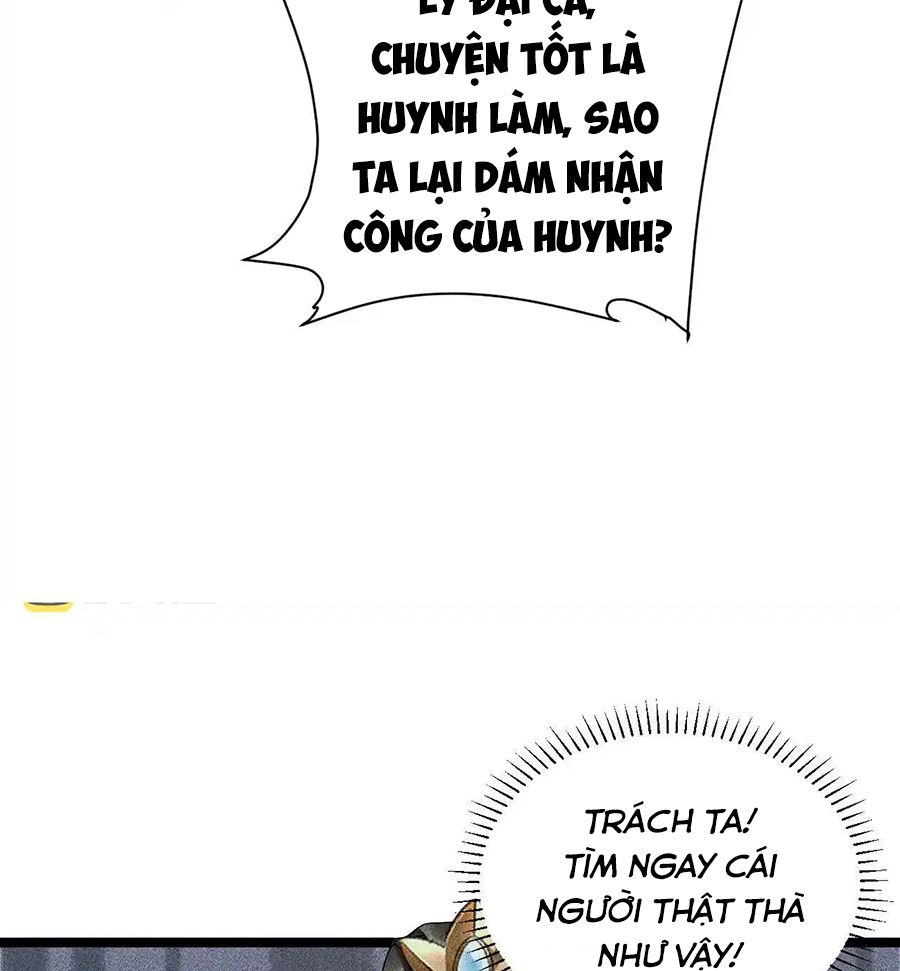 Cạm Bẫy Lệch Lạc: Chapter 3