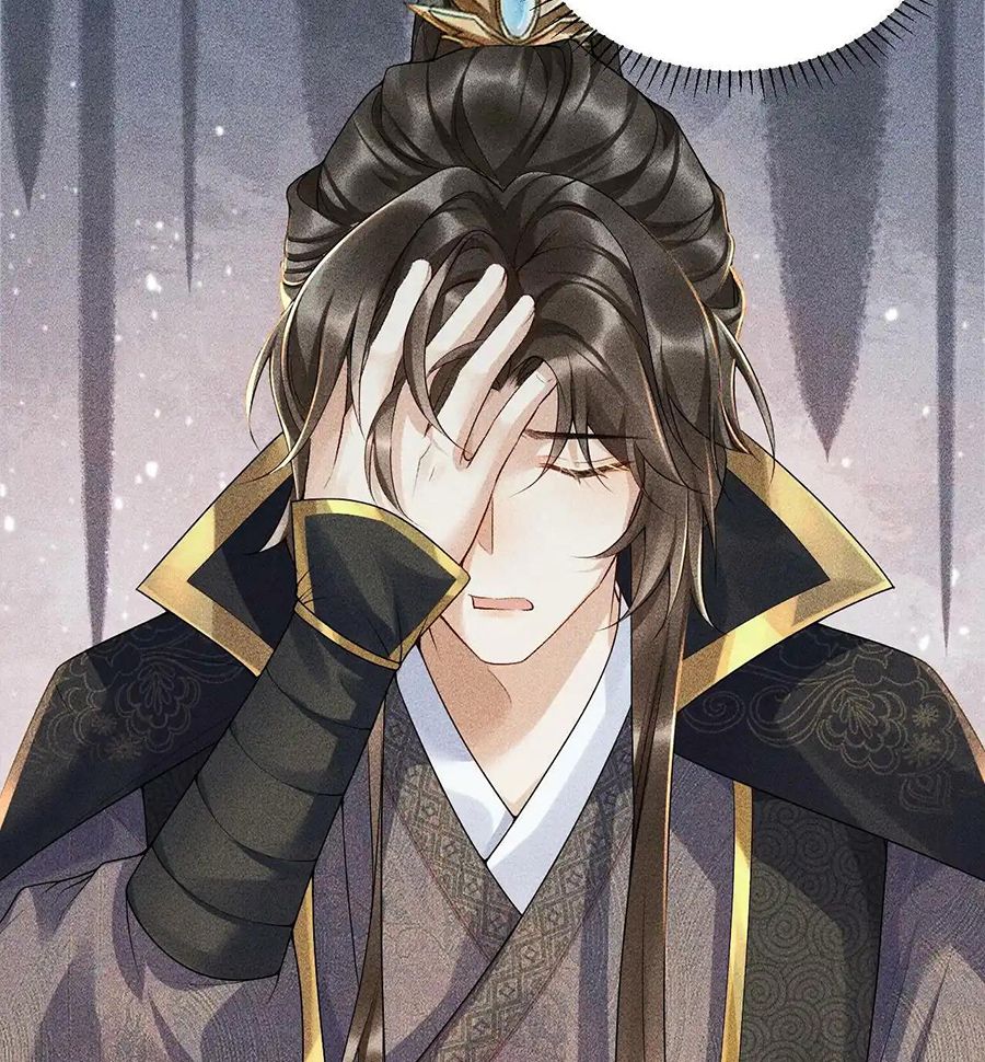 Cạm Bẫy Lệch Lạc: Chapter 3