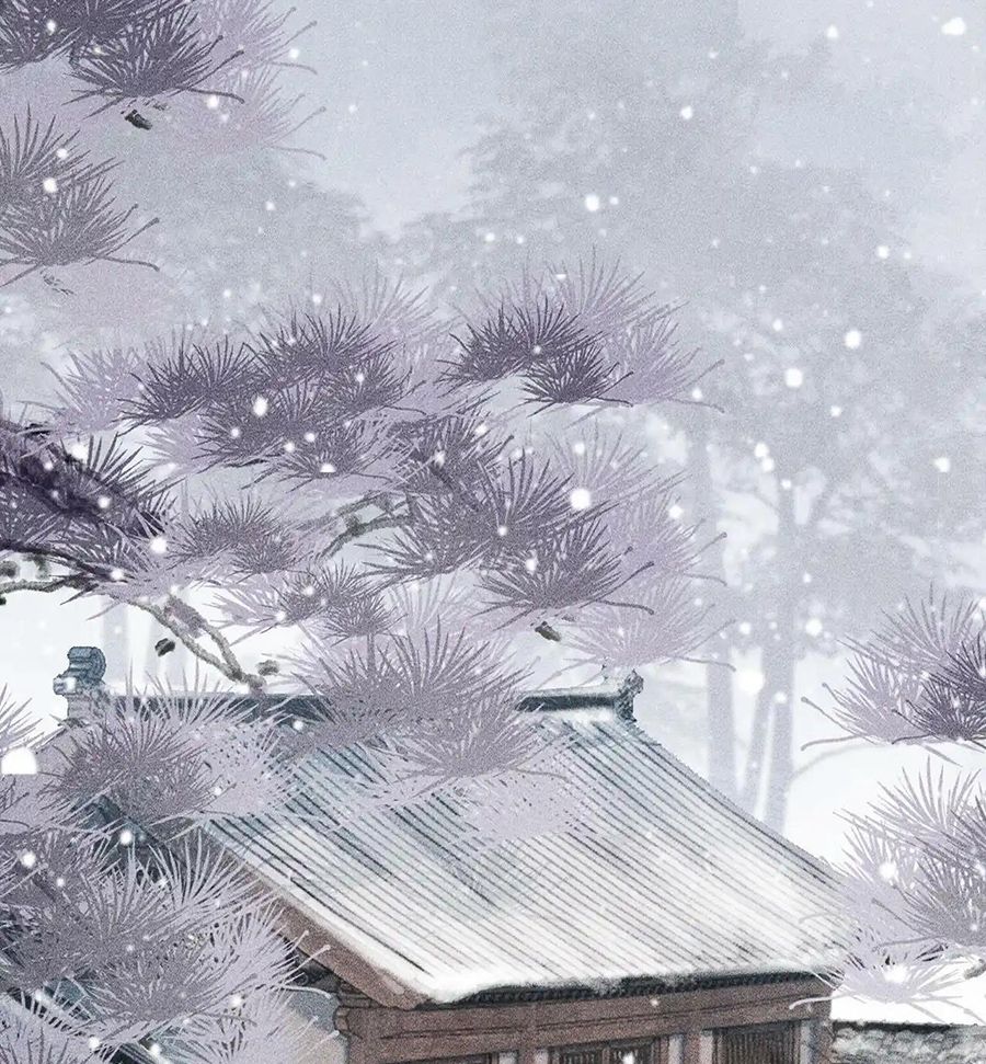 Cạm Bẫy Lệch Lạc: Chapter 3