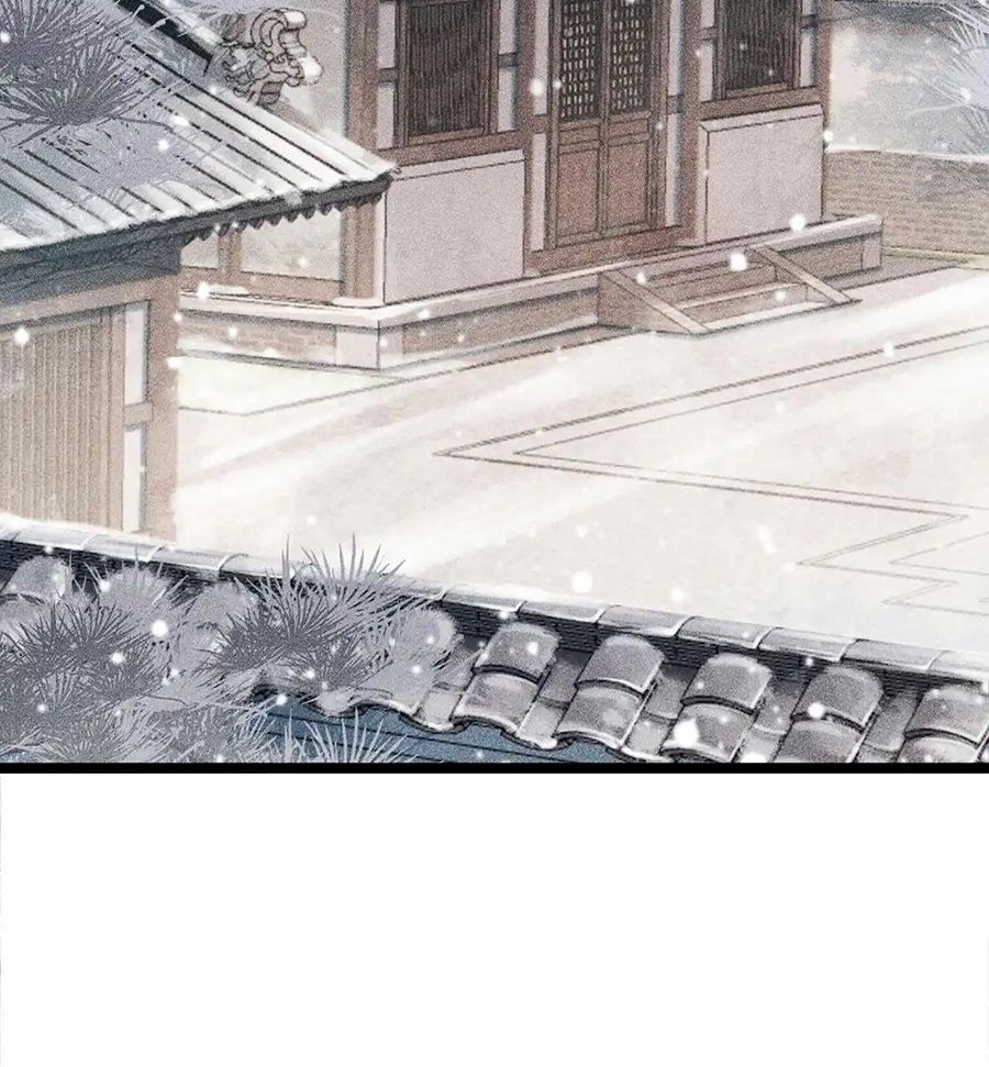 Cạm Bẫy Lệch Lạc: Chapter 3