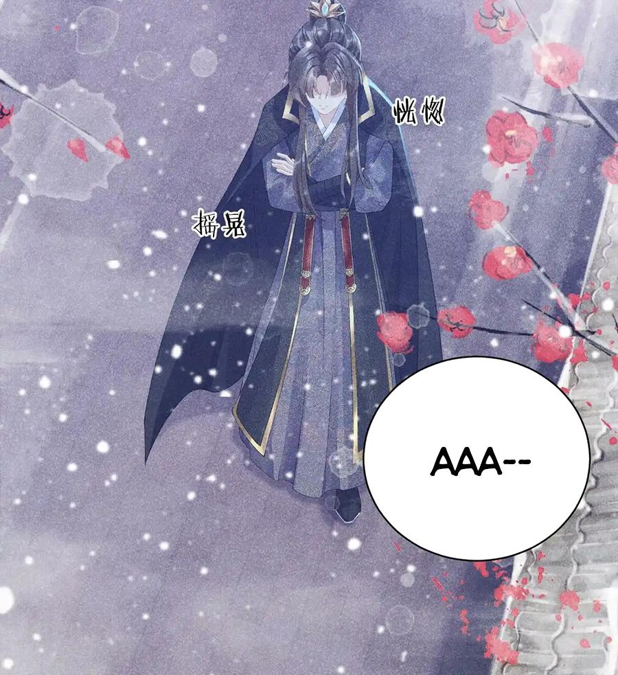 Cạm Bẫy Lệch Lạc: Chapter 3