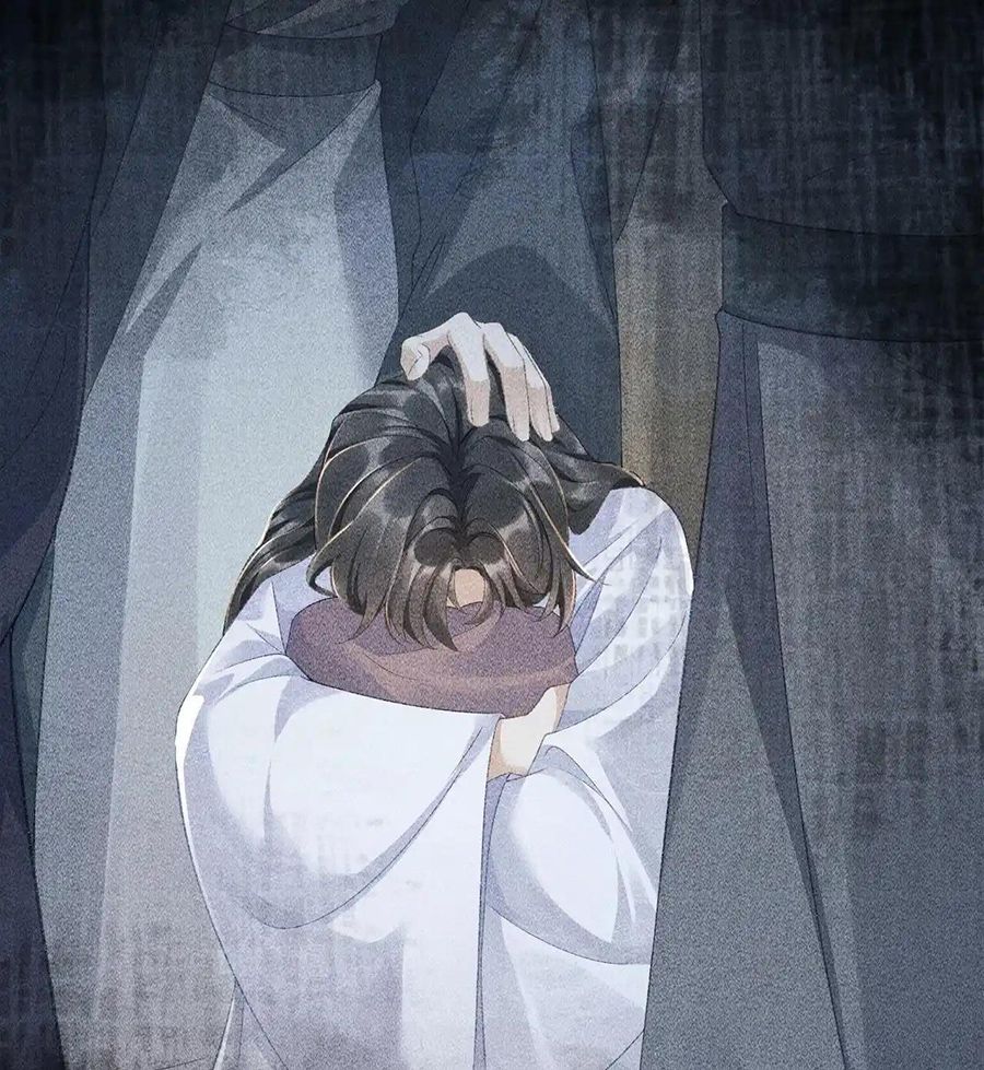 Cạm Bẫy Lệch Lạc: Chapter 3