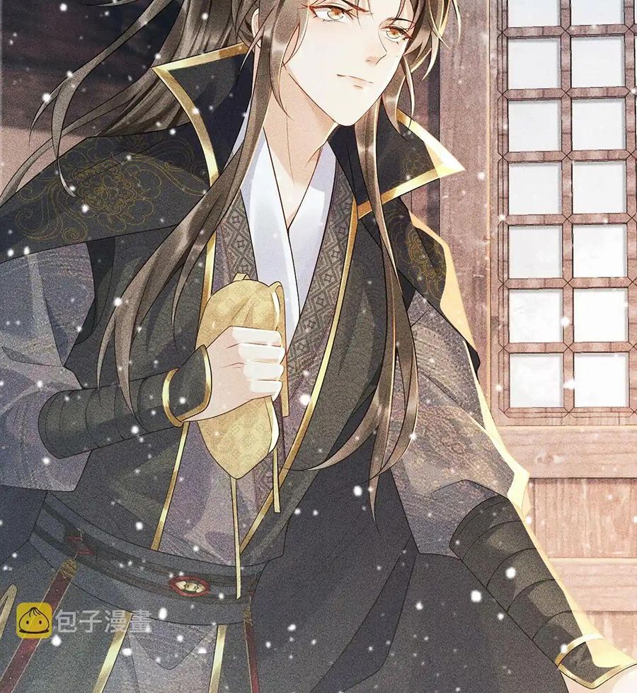 Cạm Bẫy Lệch Lạc: Chapter 3