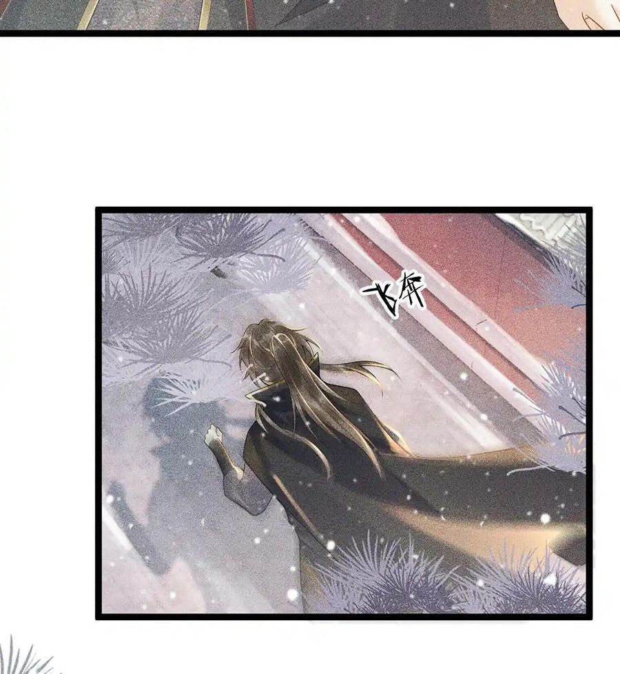 Cạm Bẫy Lệch Lạc: Chapter 3