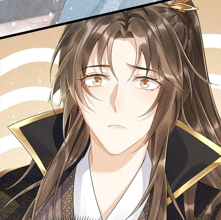 Cạm Bẫy Lệch Lạc: Chapter 3