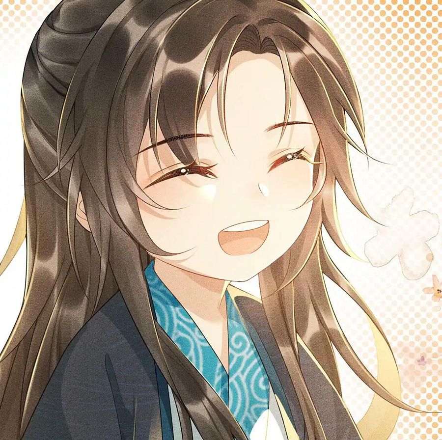 Cạm Bẫy Lệch Lạc: Chapter 3