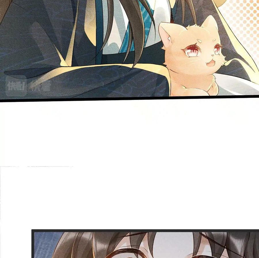 Cạm Bẫy Lệch Lạc: Chapter 3