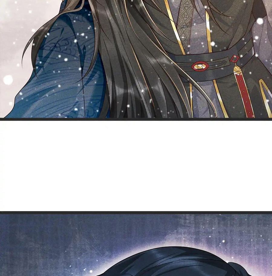 Cạm Bẫy Lệch Lạc: Chapter 3