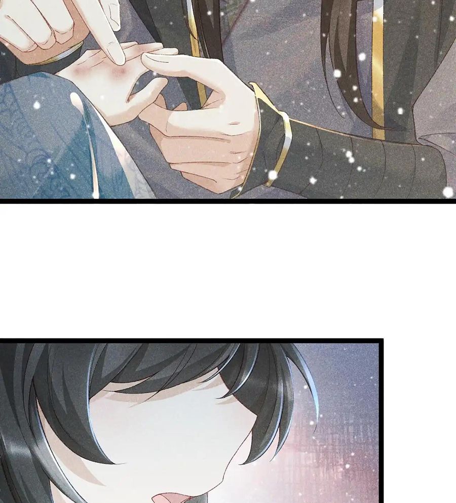 Cạm Bẫy Lệch Lạc: Chapter 3