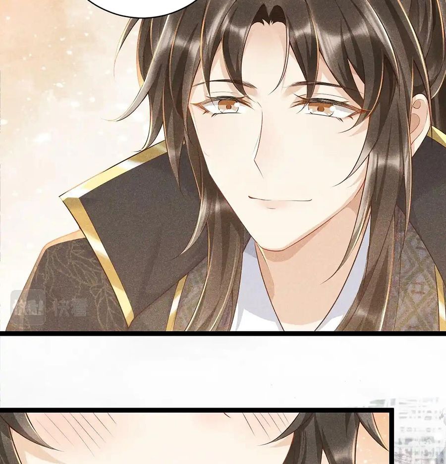 Cạm Bẫy Lệch Lạc: Chapter 3