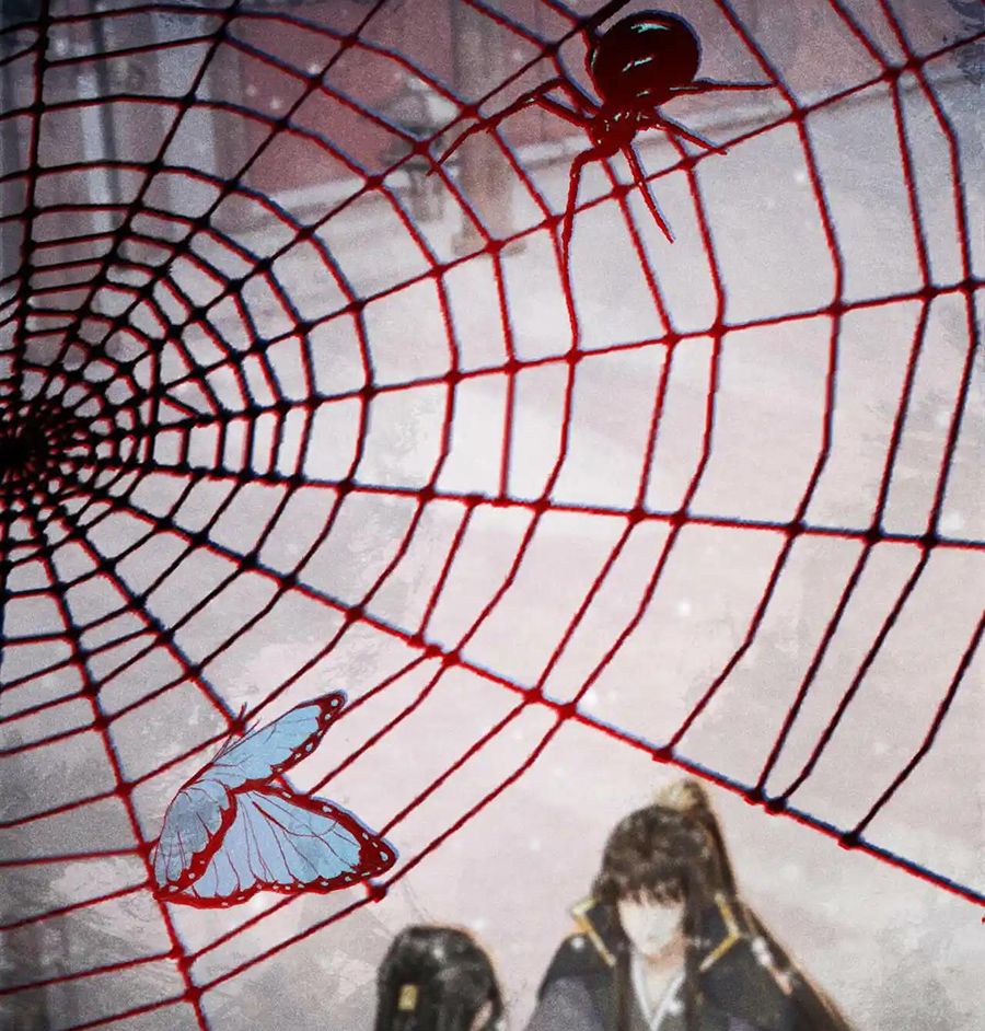 Cạm Bẫy Lệch Lạc: Chapter 3